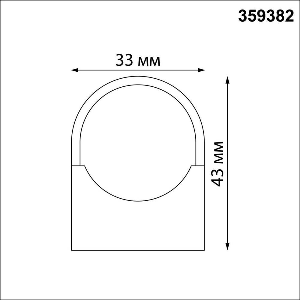 359382 KONST NT24 048 черный Крепление для настенно-потолочного монтажа IP20 GLAT