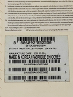 Силиконовый чехол Cover Black для Samsung  Galaxy A32 5G, матовый