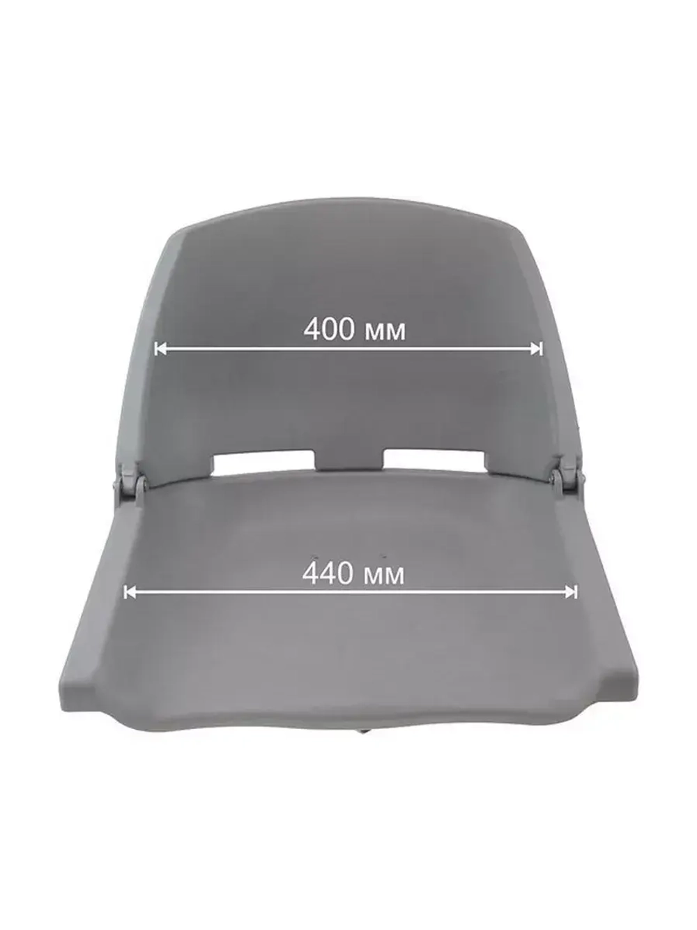 Кресло Easterner пластик. складное (Gray) для лодок