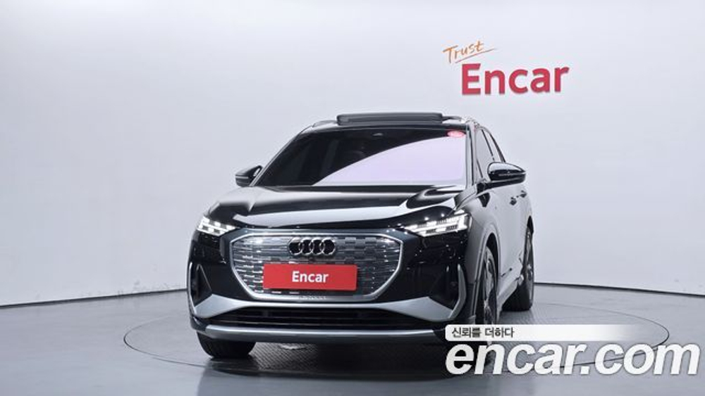 Audi Q4 e-tron 40 Premium — 2022