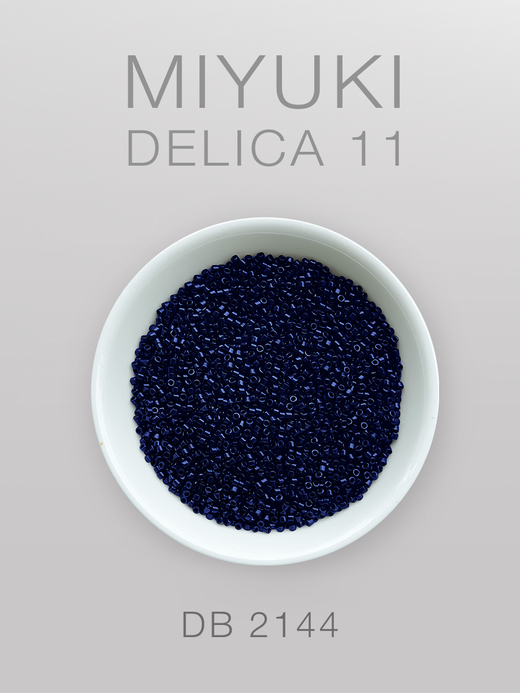 БИСЕР MIYUKI DELICA 11_DB_2144