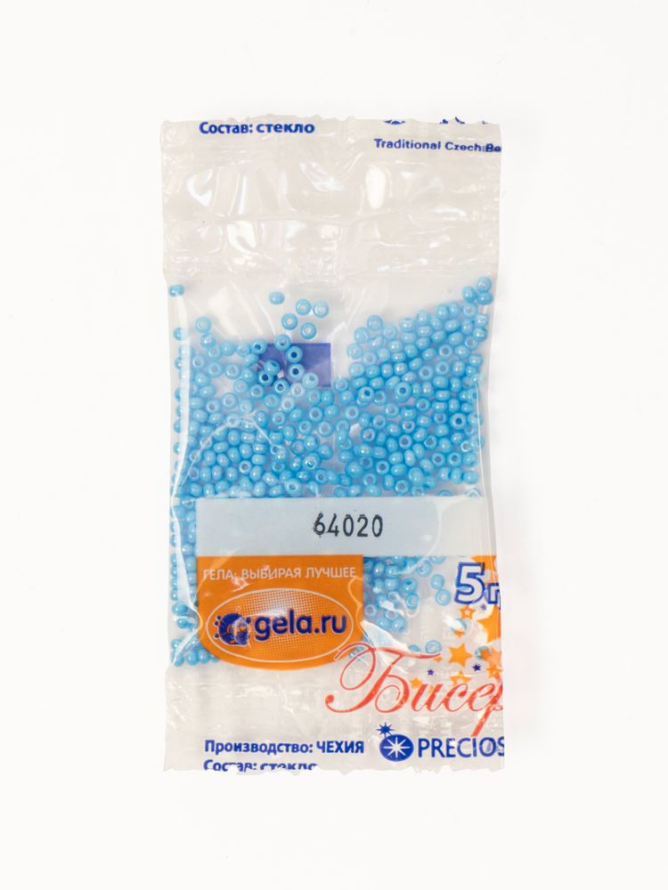 Бисер Preciosa 10/0, 50 г (10 шт по 5 г), цв.64020 Бисер Preciosa 10/0, 50 г (10 шт по 5 г), цв.64020