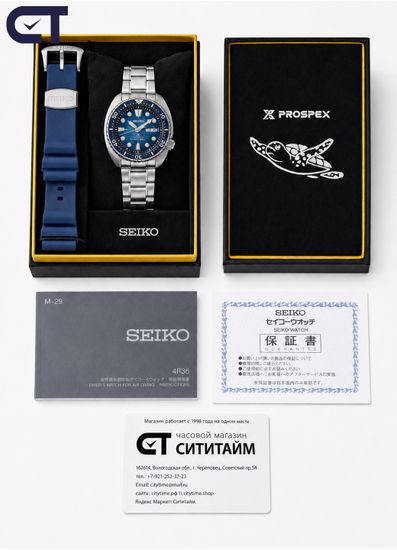 Seiko SRPH59 Prospex Sea мужские наручные часы — U.S. Special Edition дайвер с синим циферблатом