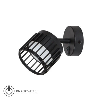 Спот Arte Lamp ATRIA A8031AP-1BK, 1хGX53