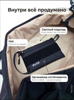 Сумка "Премиум Классика"