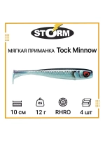 Мягкая приманка для рыбалки Tock Minnow 03 /OPE (5 шт/уп)