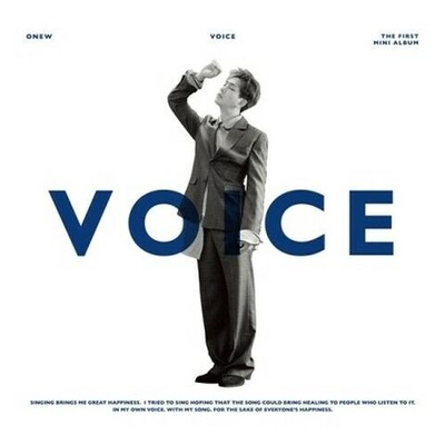 Альбом Shinee Onew - Voice 1st Solo Mini Album 2 Version SET