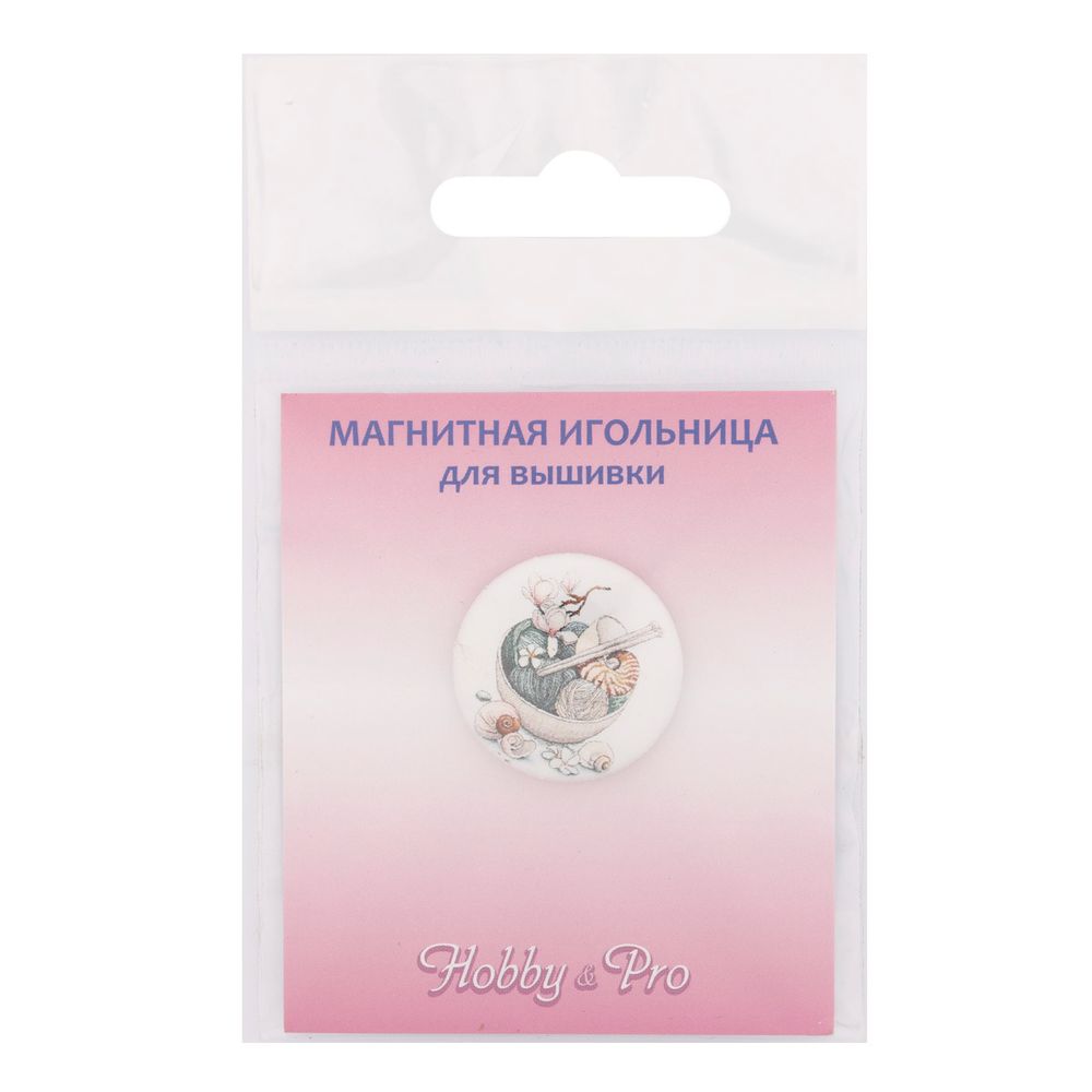 Игольница магнитная Морская фантазия 25*3мм Hobby&amp;Pro ИГ-33