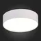 Потолочный светильник  ST606.542.27 ST Luce