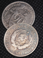 20 копеек 1934 года СССР. Советский Союз. Погодовка. Советы. Копия редкой монеты посеребрение