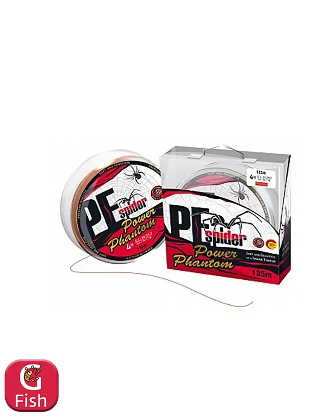 Шнур для рыбалки Power Phantom 8x PE Spider