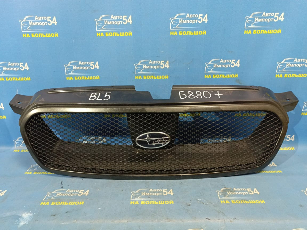 Решетка радиатора SUBARU LEGACY 2006-2009