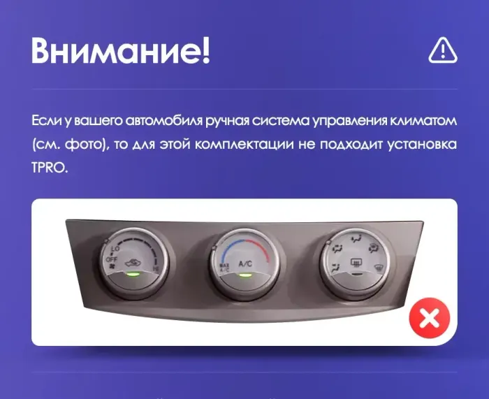 Магнитола для Toyota Camry 40 2006-2011 (климат, рамка с крутилками серебро) - Teyes TPRO 2 монитор 9.7" QLED в стиле "Тесла" на Android 10, Быстрая, 4G SIM-слот