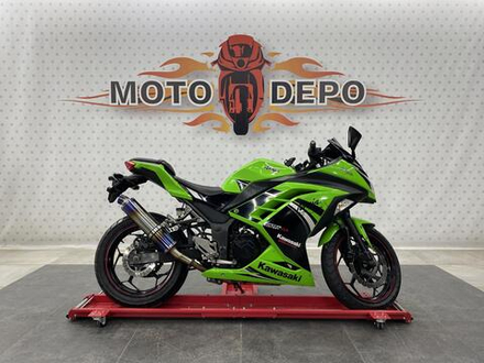 Kawasaki Ninja 250 2014