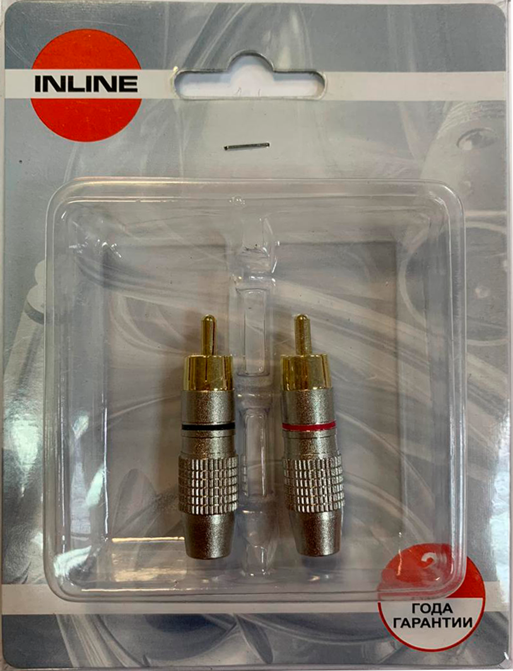 inline-rca-x2b-pack.png