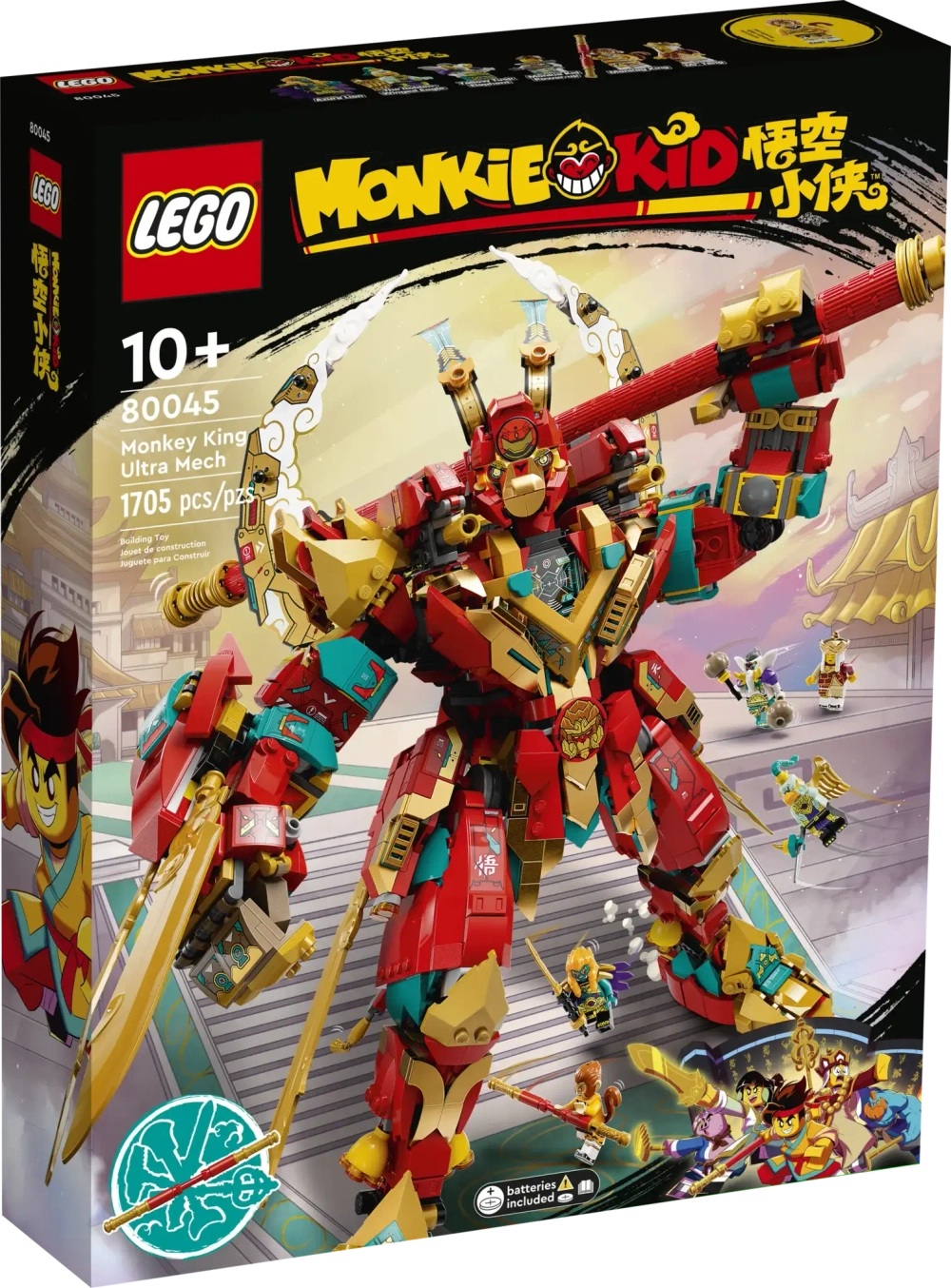 Конструктор LEGO Monkie Kid 80045 Ультра-робот Короля обезьян
