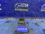 Катушка зажигания DAEWOO NEXIA 1997