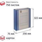 Короб архивный ATTACHE,75 мм,переплетный ка ртон,син