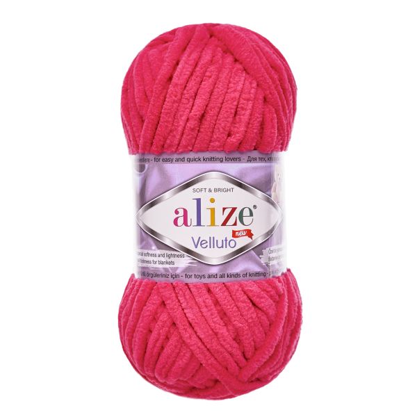 Пряжа Alize (Ализе) Velluto / уп.5 мот. по 100 г, 68м, 798 тёмная фуксия