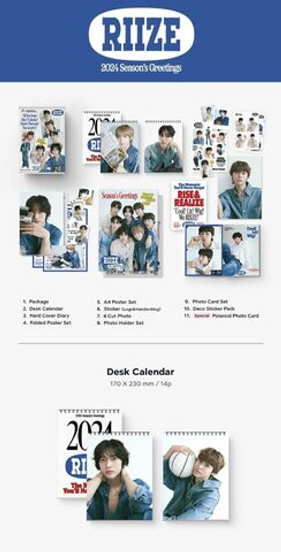 RIIZE - 2024 Season's Greetings
