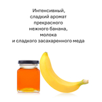 Банан и мёд, кубики восковые для ароматизации, 10 штук