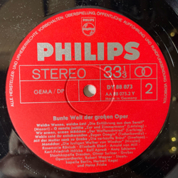 Винтажная виниловая пластинка LP Сборник Фрагменты Опер Bunte Welt Der Grossen Oper (Германия 1974)