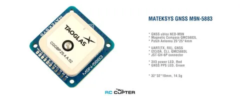 GPS модуль Matek M9N-5883 GNSS & Compass