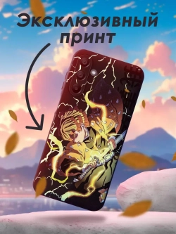Чехол на Samsung A15 с принтом