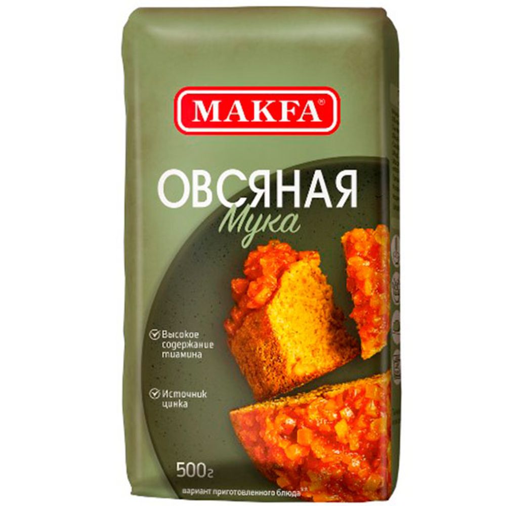 Мука "МАКФА" овсяная 500гр