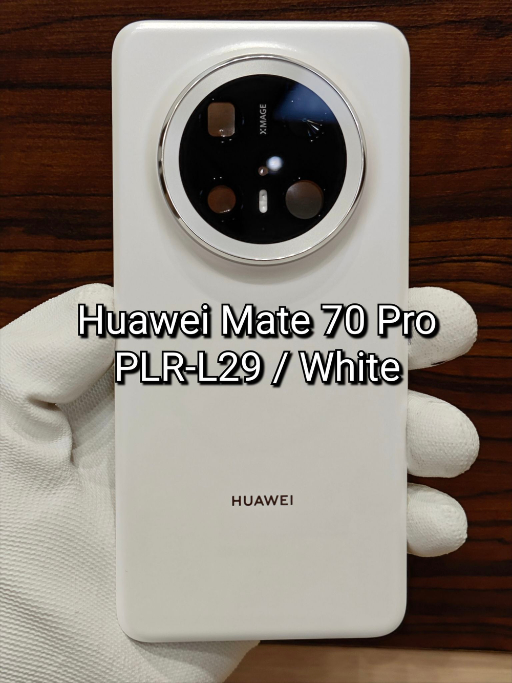 Задняя крышка OPИГИHAЛ для HUAWEI Mate 70 Pro (PLR-L29) - задняя пластиковая панель. Цвет: Светло Зелёный / Green