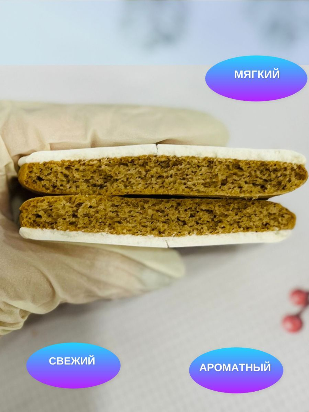 Пряники имбирные на палочке ручной работы на Пасху, 3 шт. Топперы для кулича.