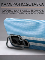Дизайнерский чехол для SAMSUNG GALAXY S23 (не ULTRA / PLUS / FE!) с камерой-подставкой и MagSafe