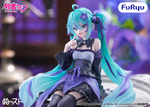 Хатсуне Мику / Hatsune Miku