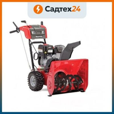 Снегоуборщик Snapper SNL924R