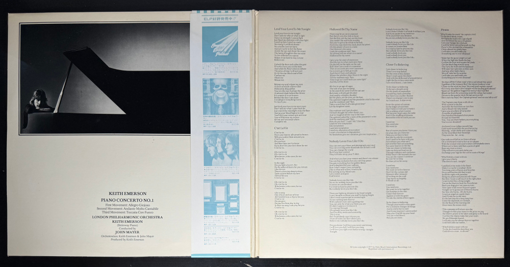 Emerson Lake & Palmer ‎– Works Volume 1 2LP (Япония 1977г.)