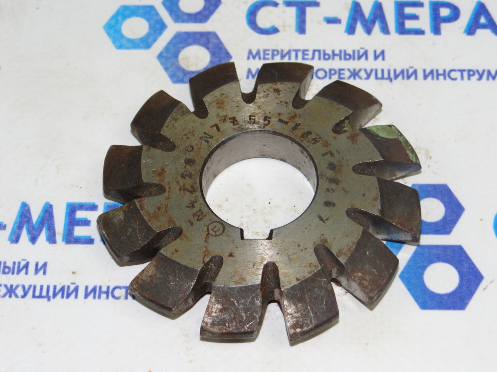 Фреза модульная М4 №7 z=12