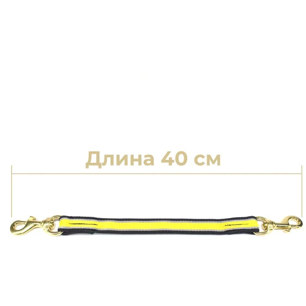 шейник 40 см для собак желтый