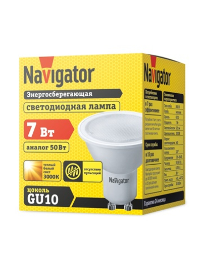 Лампа светодиодная 94 226 NLL-PAR16-7-230-3K-GU10 7Вт 3000К тепл. бел. GU10 480лм 220-240В Navigator 94226