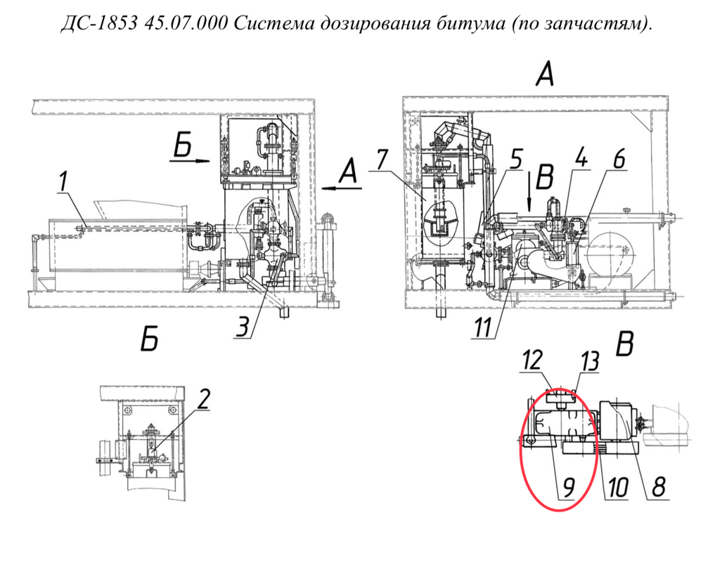 ДС-1853 45.07.261 Шкив