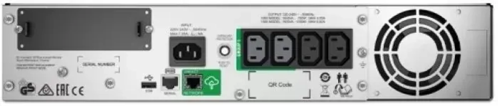 ИБП APC Smart-UPS