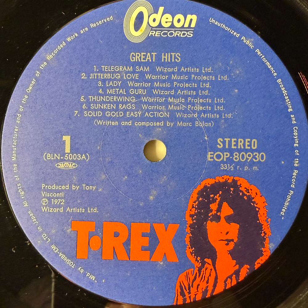 T. Rex ‎– Great Hits (Япония 1973г.)