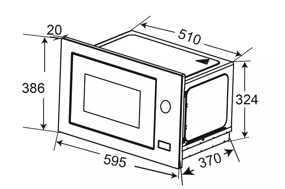 Встраиваемая микроволновая печь Haier HMX-BPG259B
