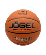 Мяч баскетбольный FIBA JB-1000 ELITE №6