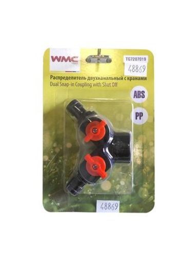 Распределитель двухканальный с кранами/3/4''внутренняя резьба WMC TOOLS WMC-TG7207019