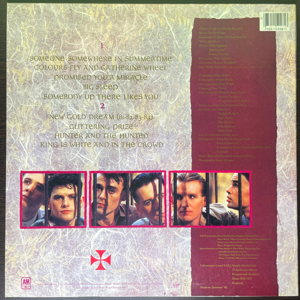 Simple Minds ‎– New Gold Dream (81-82-83-84) США 1983г. Gold/Purple Marbled, Translucent