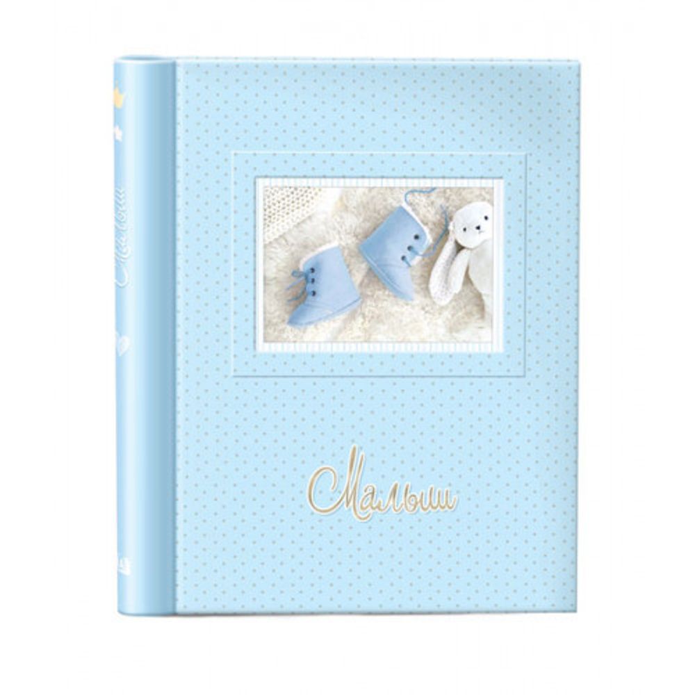 Image Art SA-30P/23*28 серия 327 | Image Art