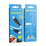 Кабель Borofone BX42 USB-Lightning 2.4А 1м Silicone White