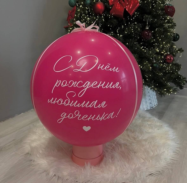 Баблобокс №3 на 15 купюр