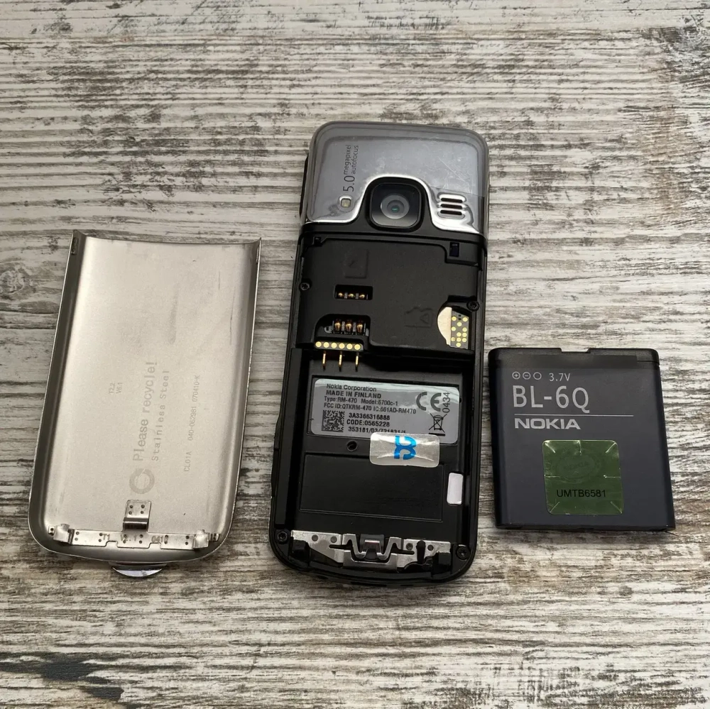 Мобильный телефон Nokia 6700 Classic Silver (Серебристый)