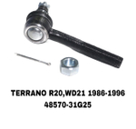 Наконечники Рулевые TERRANO R20.D21 92- BН-Й